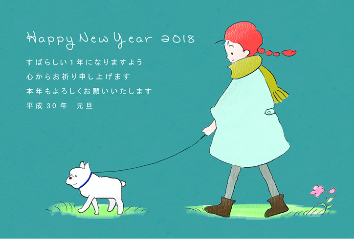 2018年 あけましておめでとうございます 建売でもおしゃれに これから住宅購入する人の為のブログ